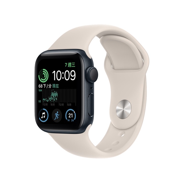 全新公司貨Apple Watch SE 2022 鋁金屬 Wi-Fi 44mm自取價 有實體店面可取貨 可新辦/續約無卡