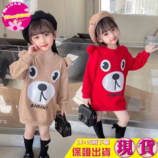 SHOWSHOP⭐️現貨在臺⭐️秋冬中大女童加絨長袖上衣 女童長袖新年過年喜氣洋洋款 可愛熊熊喜慶可愛長上衣 女童長上衣