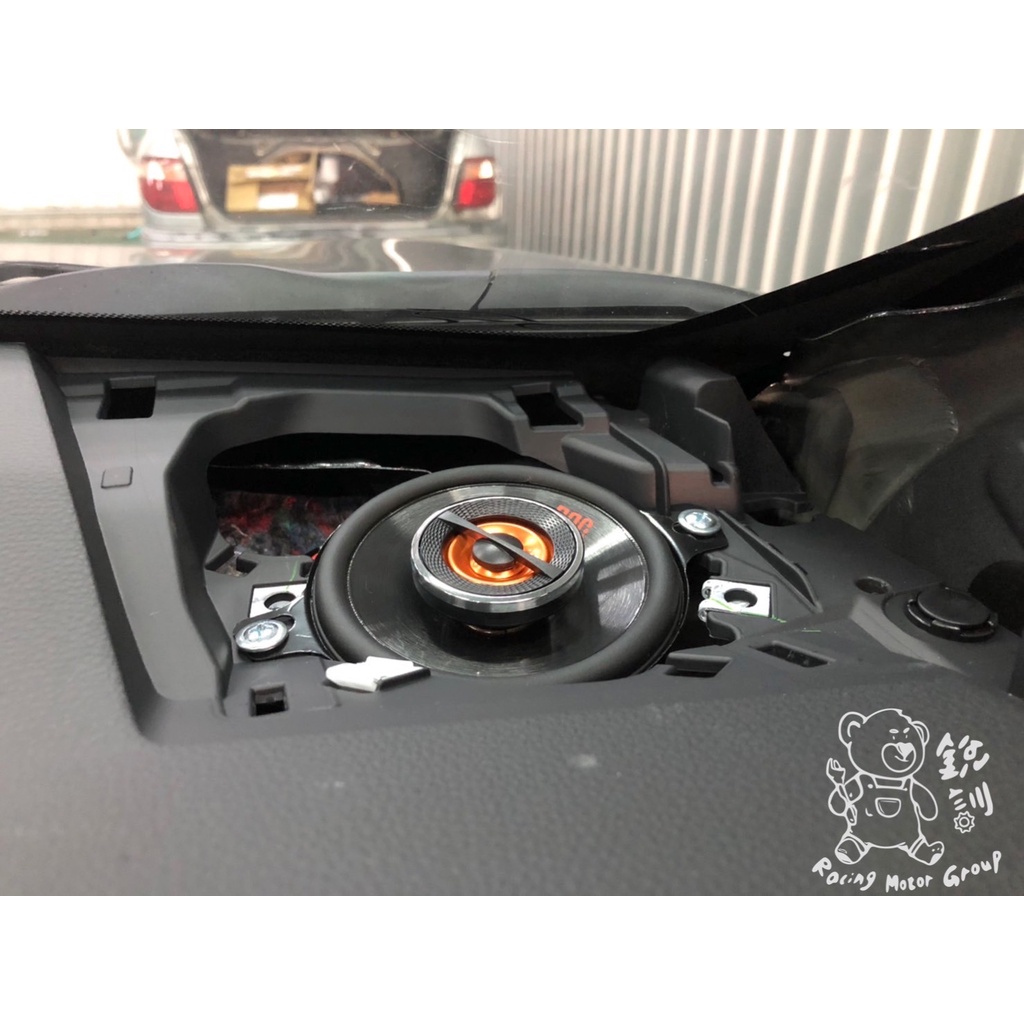 銳訓汽車配件精品-雲嘉店 Corolla Cross 安裝 JBL GX-328中高音喇叭 3.5吋中置喇叭