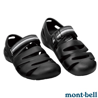 【mont-bell】CANYON 魔鬼氈可調式涉水膠鞋.涼鞋.水陸兩用鞋.海灘拖鞋_炭黑_1129555