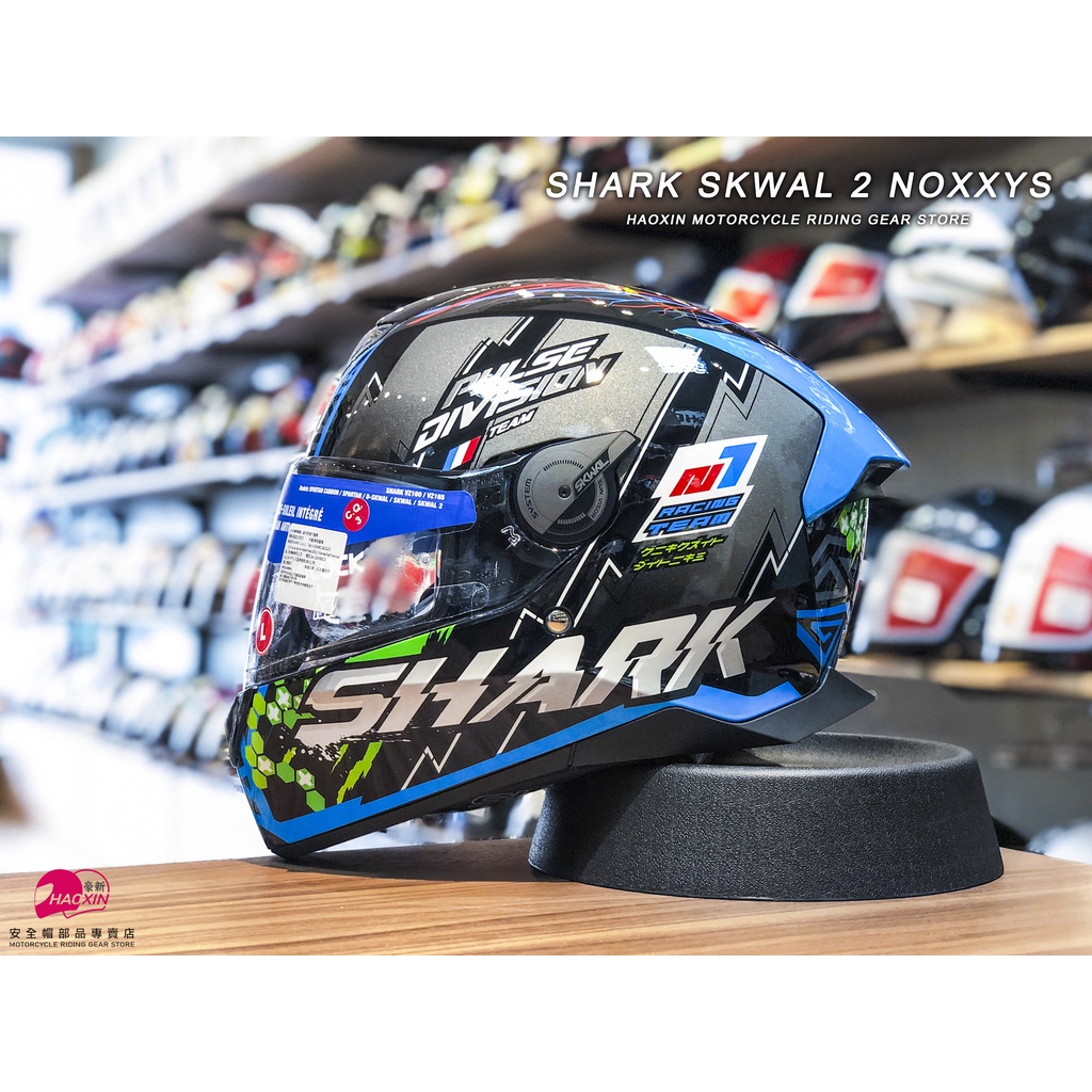 【豪新安全帽部品】SHARK SKWAL 2 NOXXYS 黑藍銀 彩繪 全罩帽 內置墨片 LED 安全帽 免運費