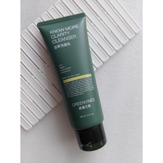 綠藤生機 《新一代》活萃洗面乳 (100 ml) greenvines facial cleanser 洗臉
