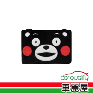 【熊本熊】遮陽板護套 熊本熊 PKUD001B-02(車麗屋)