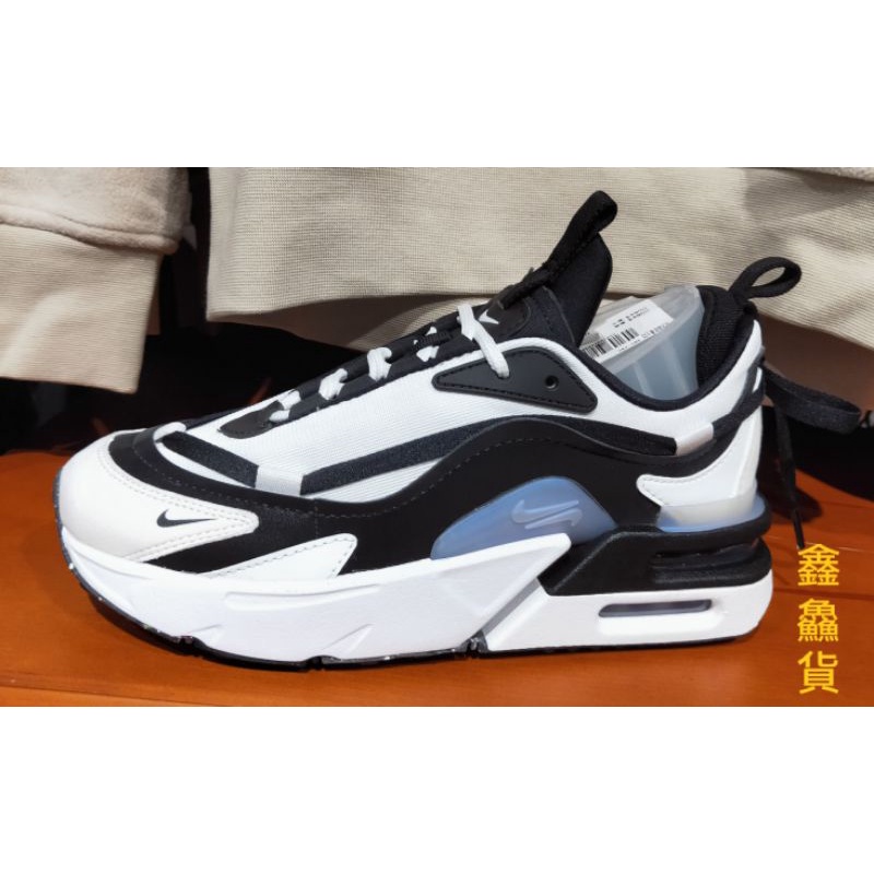 2022 12月 NIKE W AIR MAX FURYOSA 厚底 慢跑鞋 運動鞋 黑白 厚底 DH0531-002