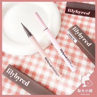 【梨大小姐新款上架】韓國 lilybyred 持久防水眼線液筆 暮光自然眼線液筆 眼線液筆 眼線筆 眼線 0.6g