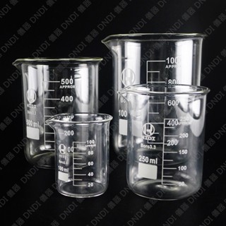 【DNDI儀器】玻璃燒杯10L 低型燒杯『含稅附發票』實驗室器材 刻度燒杯 玻璃燒杯 高型燒杯