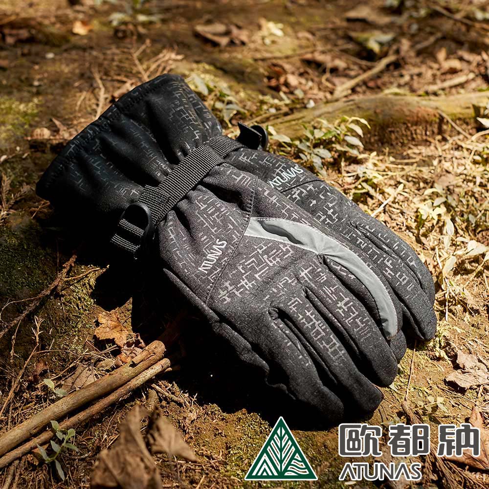 歐都納 防水保暖手套/機車手套(A1AG2105N印花黑)