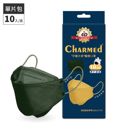 [CA小舖] 昌明 [KF94] 成人立體 醫療口罩 - 橄欖綠 10片/盒