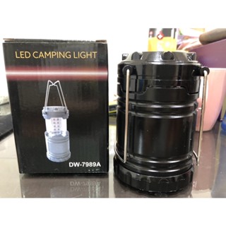 全新 露營燈 電池式 30LED高亮度伸縮
