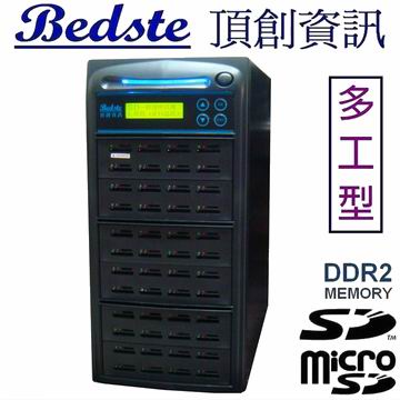 二手出清面交 Bedste頂創 1對47 SD/microSD(TF) 記憶卡 拷貝機 兩用多工型 對拷機 燒錄機