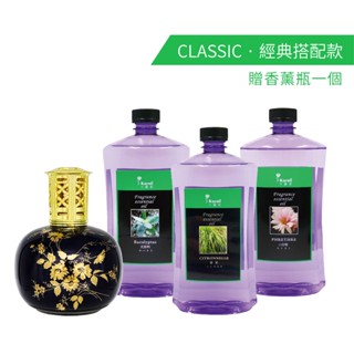 Karoli香氛 薰香汽化精油 1000ml 3瓶+圓深藍陶瓷香薰瓶(柏格精油適用)優惠組合 快速除臭 除黴味 精油