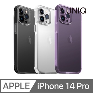 UNIQ Combat 四角強化軍規等級防摔 手機殼 iPhone 14 Pro (6.1 吋)