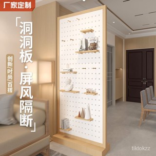 折疊屏風 客廳屏風 隔斷置物架 實木長虹玻璃木格柵新中式實木屏風隔斷置物架現代客廳洞洞闆日式