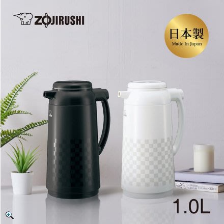 ~花飾小作坊~ ZOJIRUSHI 象印 日本製玻璃內膽保溫壺-1000ml 白色 (AFFB-10)