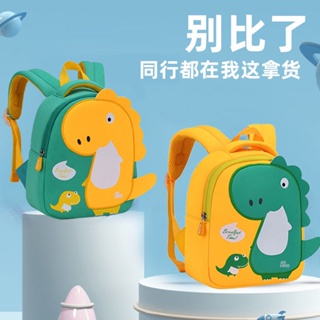 【拼全台灣最低價】兒童書包 幼兒園男孩寶寶恐龍2-3歲4-5大班小卡通超輕便雙肩小背包