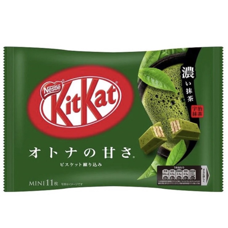 日本 Nestle KitKat 宇治抹茶 濃抹茶風味巧克力餅乾