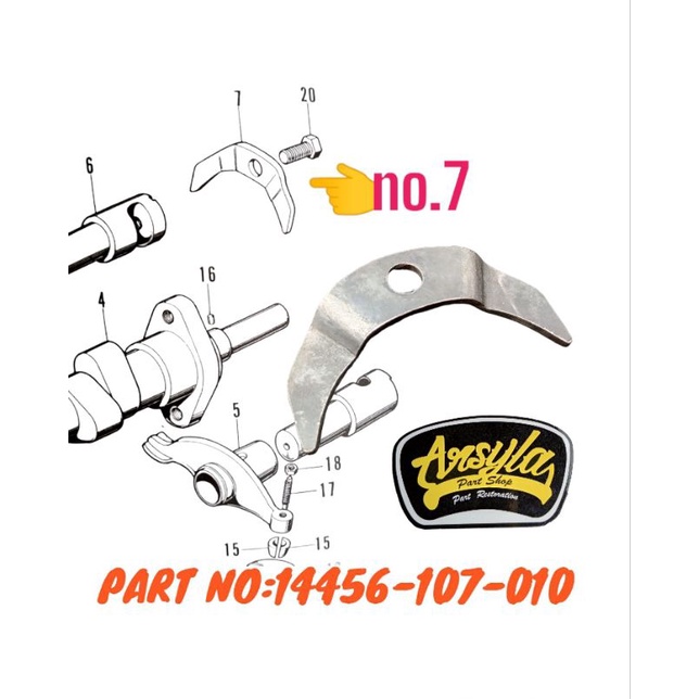 HONDA Platuk 筆筒作為板搖臂軸設置 14456-107-010 本田 CB100 CL100 SL100