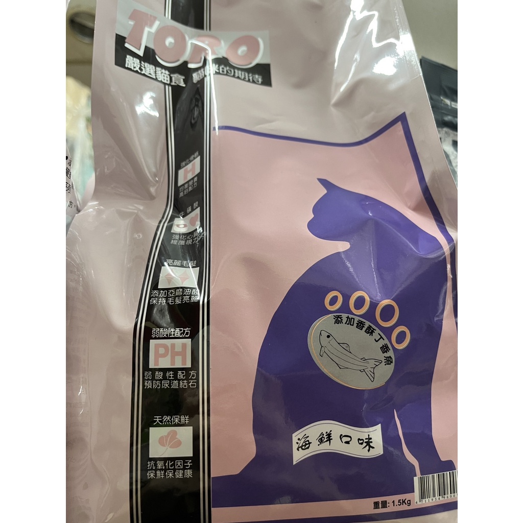 TORO 親旺貓乾糧 嚴選貓食 1.5kg 貓飼料 海鮮口味 添加丁香魚