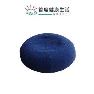 Comfort 康福舒適 免痔座墊 坐墊 車用坐墊 孕婦坐墊 座墊 記憶棉坐墊 產後座墊 輪椅座墊 減壓座墊 坐姿矯正器