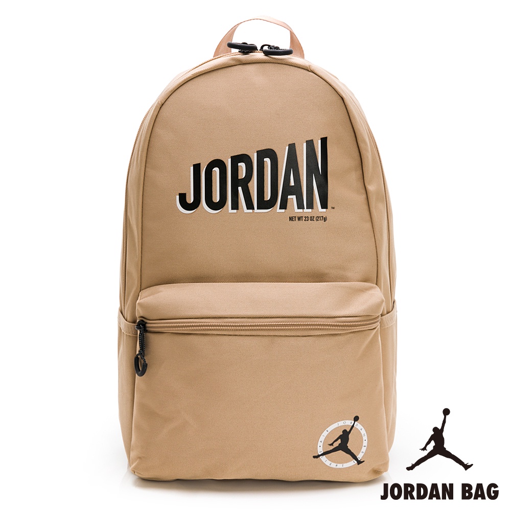 NIKE 後背包 書包 健身包 旅行包 運動包 喬丹 MJ MVP FLIGHT 奶茶 JD2313006GS-002