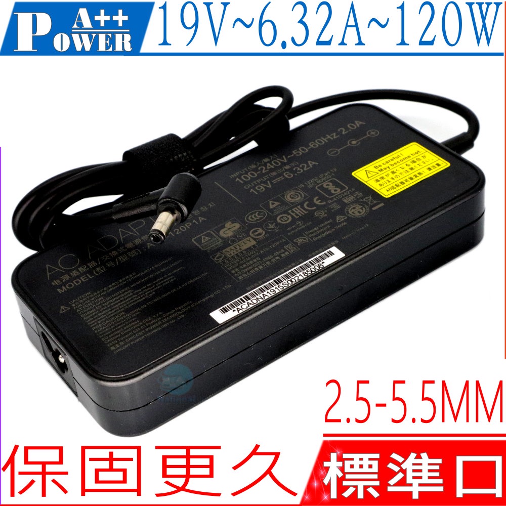 ASUS 19V，6.32A，120W 變壓器 適用 華碩 N750，N751，N550，N551，GL552