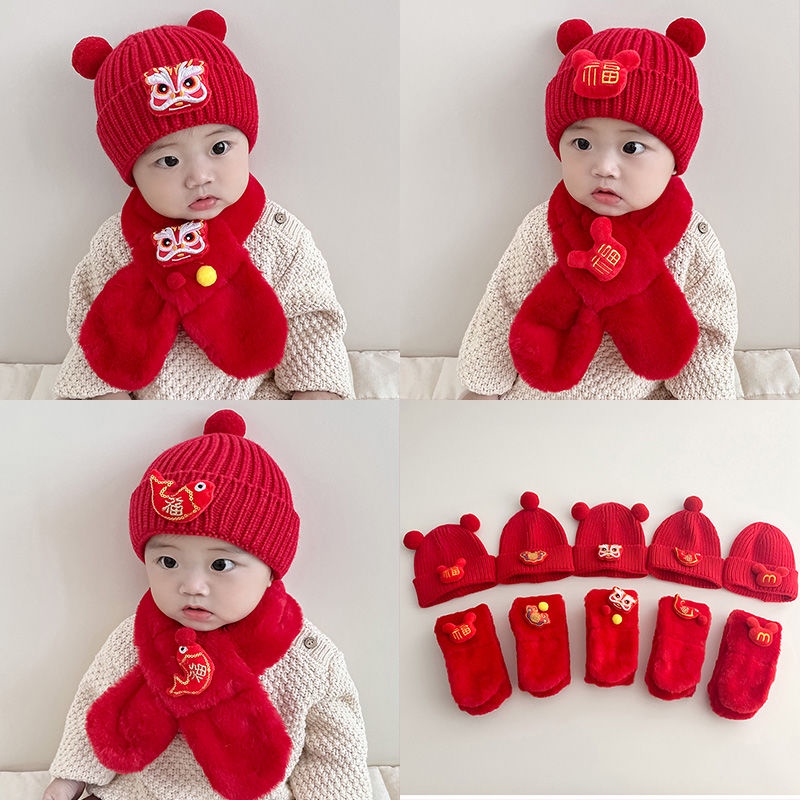 寶寶紅色帽子秋冬兒童帽子圍巾套裝新年耶誕嬰兒男女童圍脖加厚潮