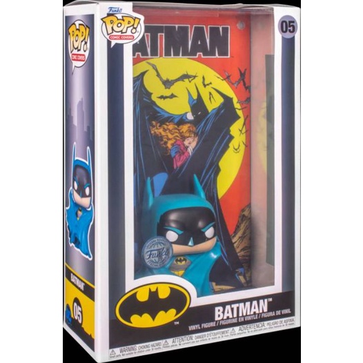 柴寶趣 FUNKO POP 05 蝙蝠俠 漫畫  封面 國外正版 壓克力保護盒 DC