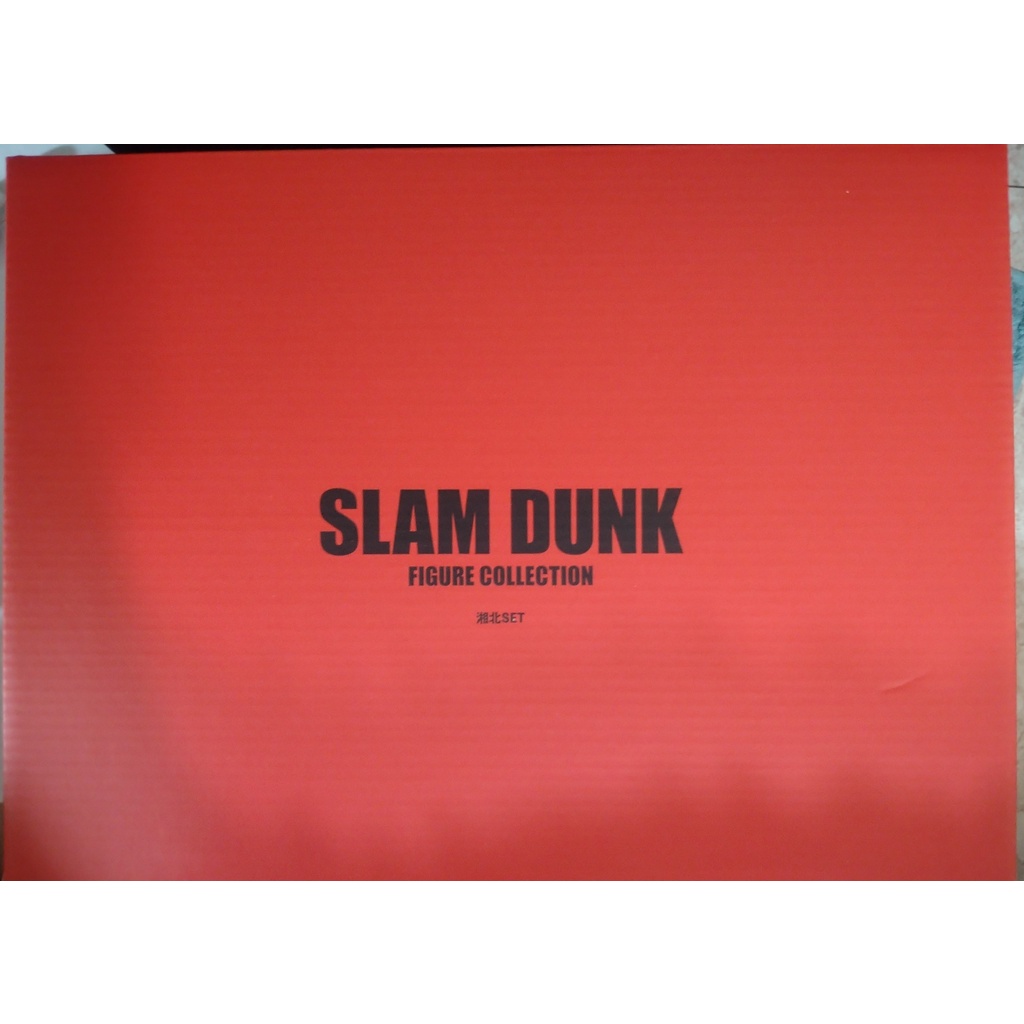 SLAM DUNK 灌籃高手The First 電影版全套公仔（現貨）