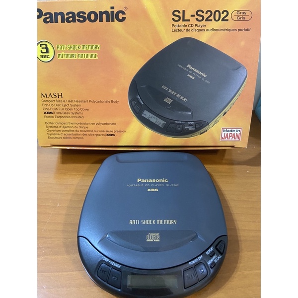 Panasonic SL-S202 日本製 CD隨身聽功能正常