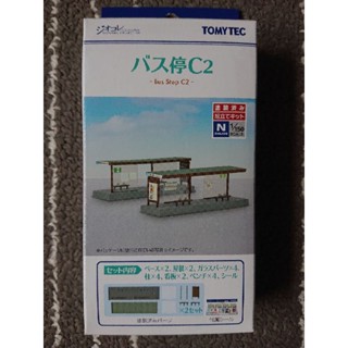TOMYTEC 情景小物 122-2 巴士停靠站 C2(1/150 N規建築場景造景站牌微型模型)324102 亞歐市集