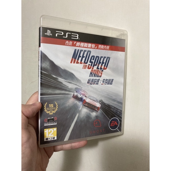 正版 PS3 繁體中文版 Need for Speed 極速快感 生存競速 遊戲片