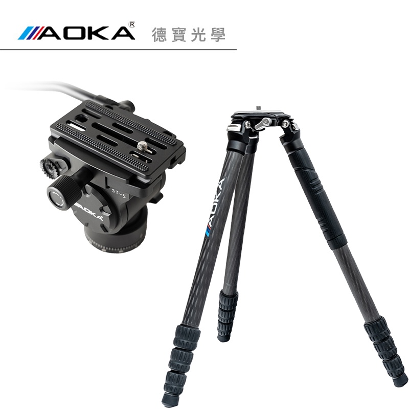 AOKA ST-5 + TKPRO 284C 飛羽 攝錄影器材 碳纖維 出國拍照必備 總代理公司貨