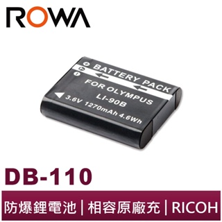 【ROWA 樂華】FOR RICOH DB-110 DB110 90B 電池 GR3 GRIII GR3x 可用原廠充座