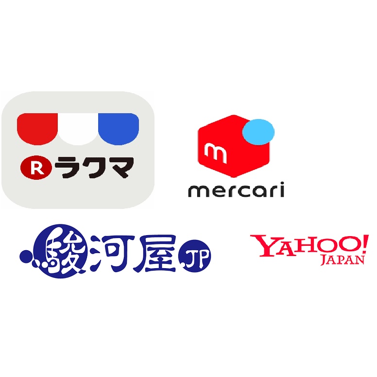 (代購//) 日本網站代購 mercari 駿河屋  Yahoo 樂天
