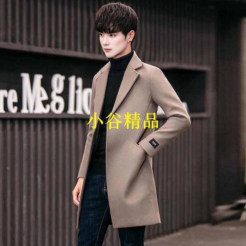 🔥小谷🔥男士風衣 男士中長修身版型韓版 2022 新款冬季羊毛大衣 男士時尚帥氣羊毛大衣