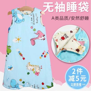 【優選精品】兒童背心睡袋0-15嵗寶寶鞦鼕厚款防踢被嬰兒夾棉睡袍男女純棉睡衣ins日韓風 PZGC