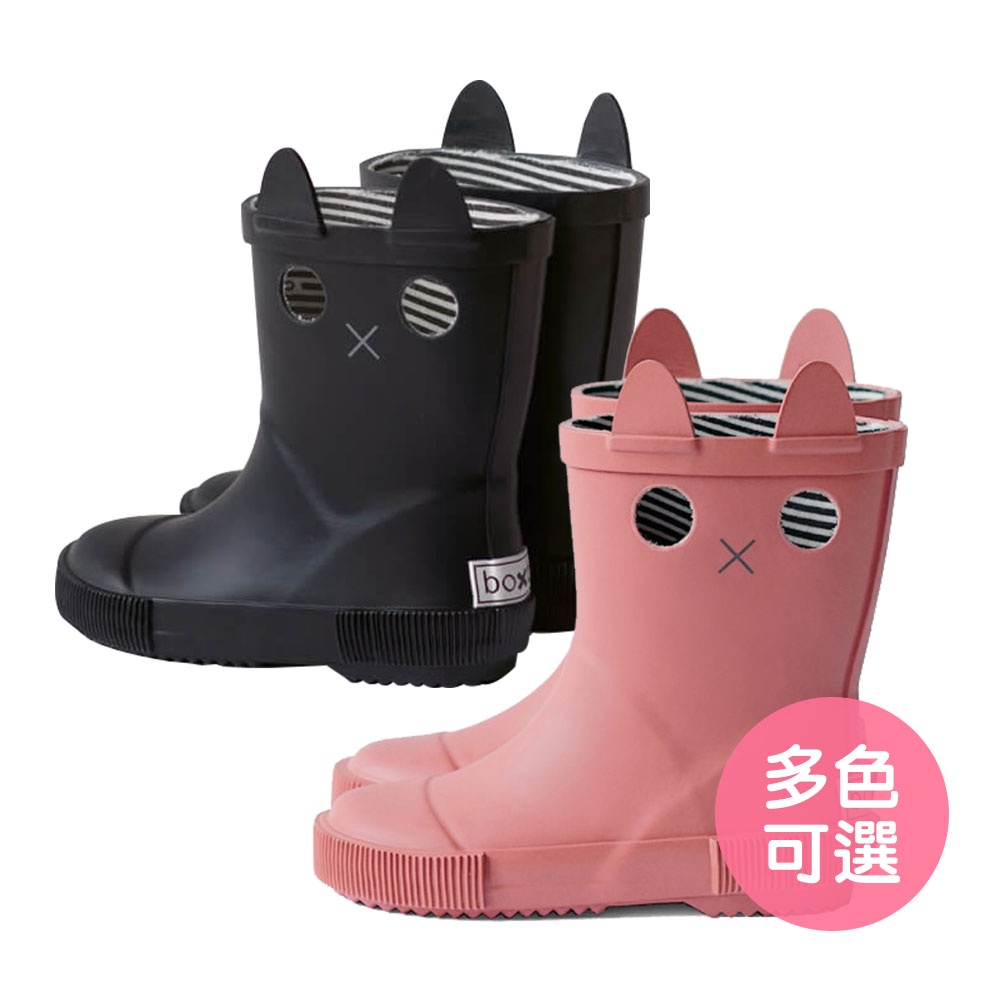 boxbo 雨鞋的價格推薦 - 2026年6月 | 比價比個夠BigGo