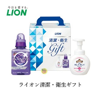 【JPGO】日本製 LION獅王 SUPER NANOX奈米樂無臭化洗衣精+泡沫洗手乳 清潔禮盒組