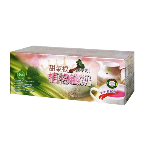 康健生機 甜菜根植物纖奶 30g*25入/盒