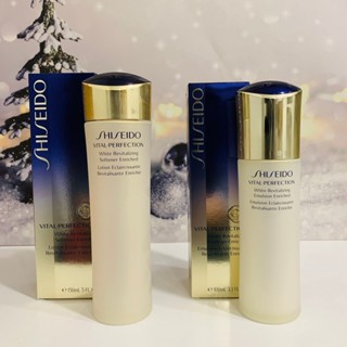 資生堂 全效抗痕 亮採賦活乳100ml 一般型 乳液 抗老 亮白 保濕 特價 滋潤 專櫃 強化肌膚 特潤 滋潤 特價保濕