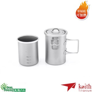 【Keith鎧斯純鈦】Ti6300 單層 多功能煮飯神器 3件式 (附收納袋) \ 900ml