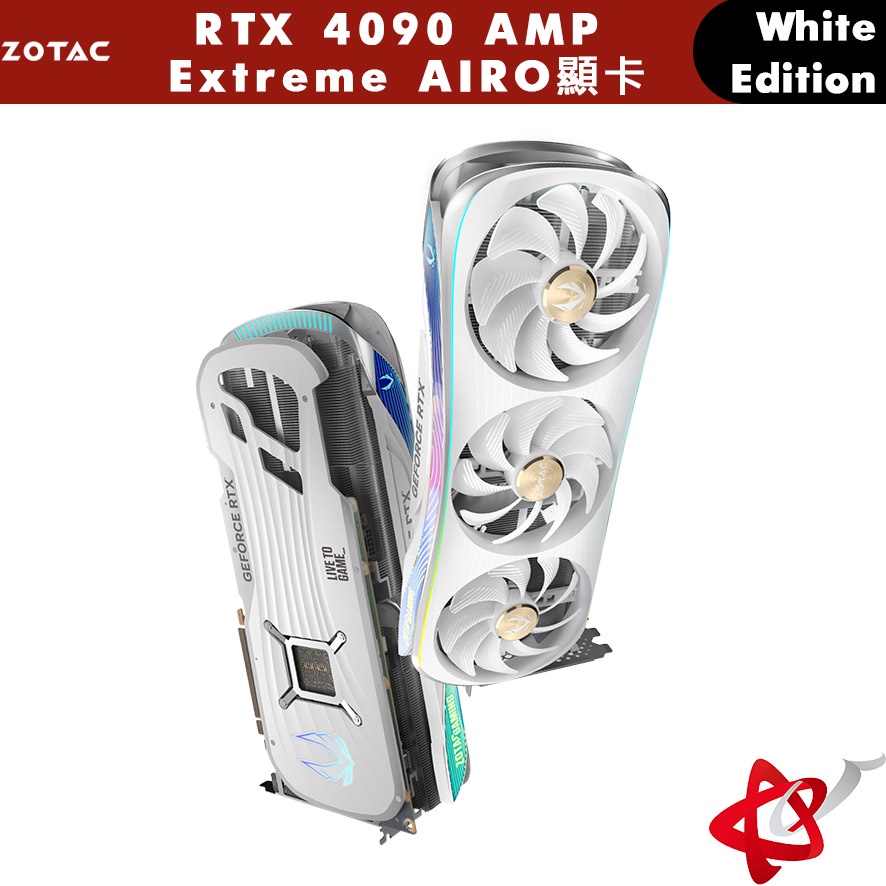 ZOTAC 索太 RTX 4090 AMP Extreme AIRO 白色限定顯示卡