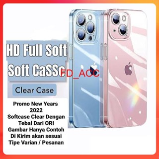 REALME PUTIH CASE HD TPU 外殼軟殼透明透明外殼透明外殼透明外殼白色外殼厚透明外殼