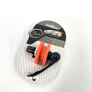 吉興單車 SUPER B 鏈條固定器 TB-CH10