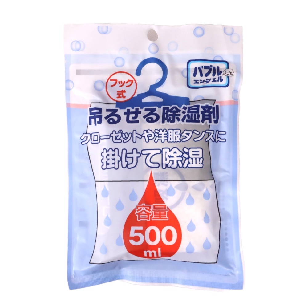 日系吊掛式集水除濕袋500ML【小北百貨】