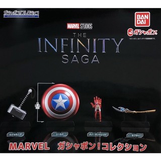 🐱貓星人🉐️現貨MARVEL 復仇者聯盟 收藏品 轉蛋扭蛋 鋼鐵人 美國隊長 盾牌 無限手套 雷神 心靈寶石 權杖 洛基