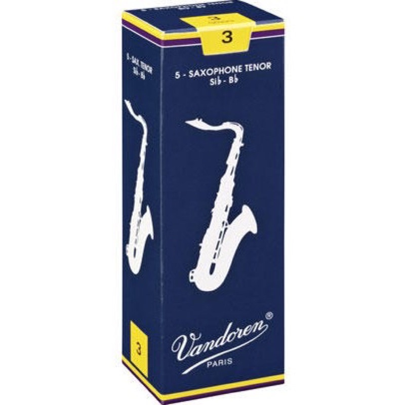 Vandoren 竹片 簧片 次中音 薩克斯風 5片裝 獨立包裝 Tenor Sax Saxophone V5 藍盒