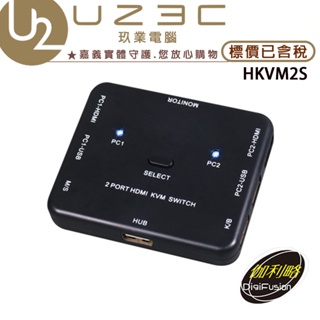 伽利略 HKVM2S HDMI 4K2K KVM 電腦切換器 2埠 電子式 切換器【U23C嘉義實體老店】