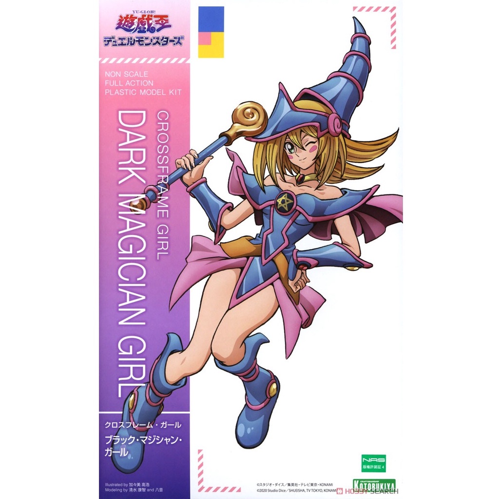 壽屋 CROSS FRAME GIRL 遊戲王 黑魔導女孩 特典版 組裝模型 代理版 豬帽子模型玩具