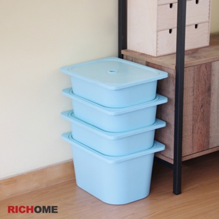 RICHOME 福利品 DR-220 DR-221 凱特收納盒附蓋 (一大一小組合)